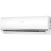 Климатик инверторен BOSCH Climate2000 Set 70WЕ, 24000 BTU, бял, A++ 
